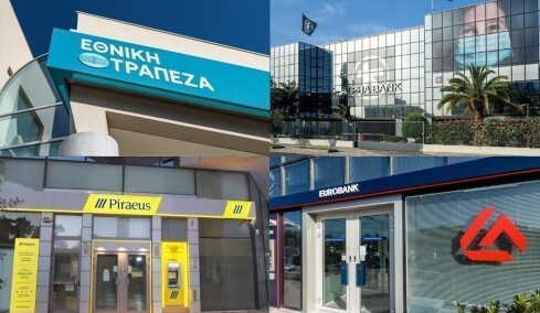 Πληθωρισμός, υψηλά επιτόκια και πιστωτική επέκταση ανεβάζουν τον πήχη των τραπεζών για το 2026 
