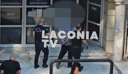 lakonia-hor