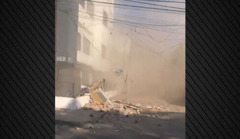 seismoscolombia-hor
