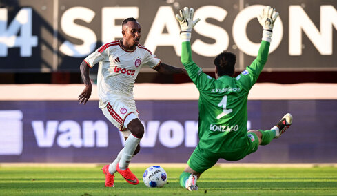 Ναϊμέγκεν - Ολυμπιακός 0-0 (Β' ημίχρονο): Κυνηγούν το γκολ της πρόκρισης οι Πειραιώτες, live ο αγώνας στην Ολλανδία 