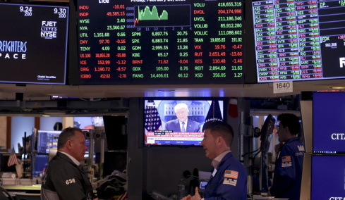 Wall Street: Νέο ρεκόρ για τον S&P 500 - Χαμόγελα στην αγορά καθώς υποχωρούν οι φόβοι για τη Fed