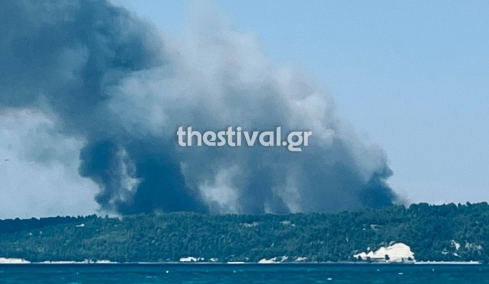fotia_xalkidiki_hor