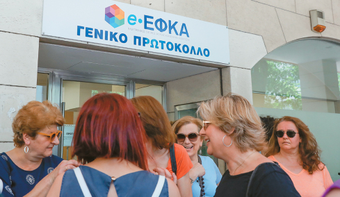 Χτυπάνε οι καμπάνες για τις συντάξεις: H Eυρώπη αυξάνει κι άλλο τα όρια, η Ελλάδα αντέχει μέχρι... νεωτέρας