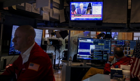 Νέες απώλειες στη Wall Street – Σφυροκόπημα στα μικροτσίπ με φόντο χρέος, επιτόκια και Ορμούζ