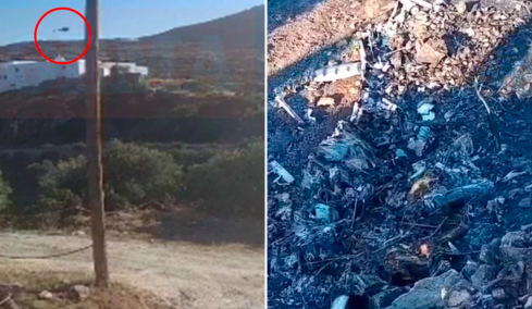 Στα τελευταία δευτερόλεπτα της πτήσης ψάχνουν τις απαντήσεις για την τραγωδία στη Σίφνο: Τι δείχνει το βίντεο ντοκουμέντο