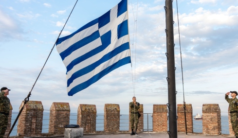 elliniki_simaia_hor