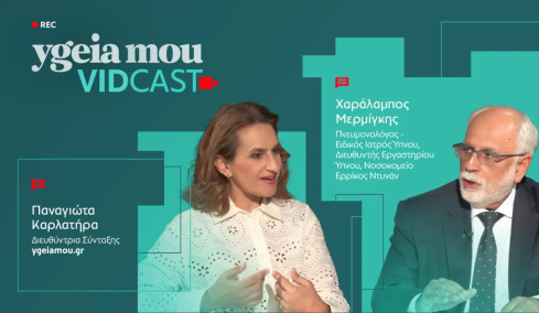 Ύπνος: Πότε η αϋπνία και το ροχαλητό κρύβουν πρόβλημα – Ο ειδικός εξηγεί
