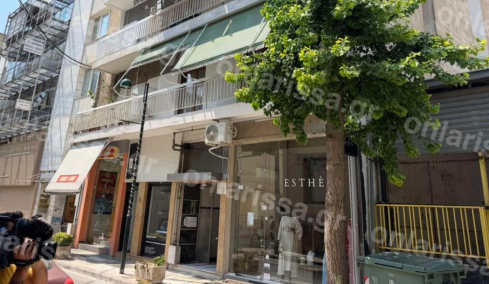 Λάρισα: Μουμιοποιημένη σορός 60χρονης βρέθηκε σε υπόγειο, ήταν νεκρή για τουλάχιστον έναν χρόνο