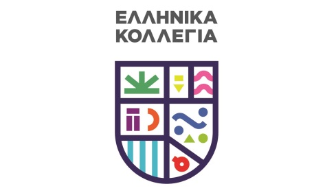 Ελληνικά Κολλέγια - Σπουδές με διεθνή προσανατολισμό στην Ελλάδα
