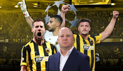 Champions League: Ρεάλ Μαδρίτης και Σίτι οι πρώτοι αντίπαλοι της ΑΕΚ!
