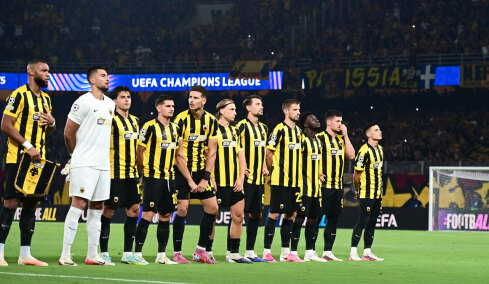 Δείτε το πρόγραμμα της ΑΕΚ για τη League Phase του Champions League, πρώτη αγωνιστική με ΛΑΣΚ στη Νέα Φιλαδέλφεια