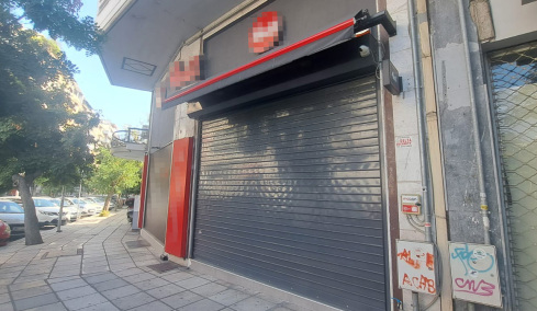 Πυροβολισμοί σε κατάστημα στο κέντρο της Θεσσαλονίκης, 40χρονος άνοιξε πυρ με καραμπίνα
