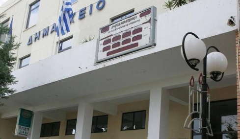Πάνω από 17 εκατ. ευρώ σε απευθείας αναθέσεις από τον δήμο Κερατσινίου - Δραπετσώνας από το 2020