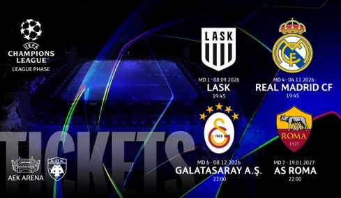 ΑΕΚ: Αρχίζει η διάθεση του League Phase Pass για τα παιχνίδια του Champions League, αναλυτικά οι τιμές 