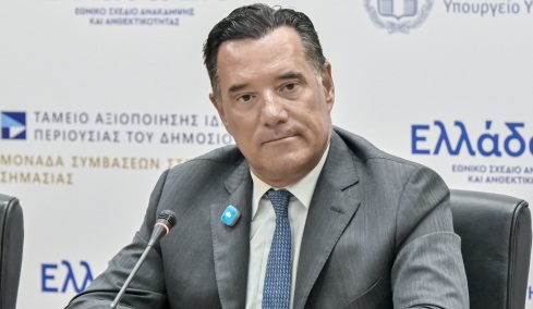 Γεωργιάδης: Απολύτως εφικτό να πάει στο 38% η ΝΔ, δεν αντέχω την υποκρισία της Αριστεράς για τα δυστυχήματα με τα τρένα στην Ισπανία