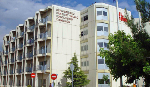 Στην εντατική 24χρονη από την Ηγουμενίτσα, την παρέσυρε με το αυτοκίνητο ο σύντροφός της μετά από καβγά
