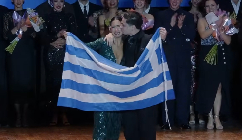 Με την ελληνική σημαία στην κορυφή του κόσμου: Παγκόσμια πρωταθλήτρια στο τάνγκο η Ναΐμα Γερασοπούλου με τον Αργεντινό παρτενέρ της