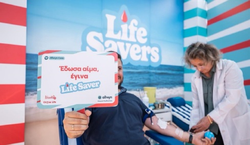 Οι «Allwyn Care Life Savers» έρχονται το Σάββατο 5 Σεπτεμβρίου στη Νέα Μάκρη