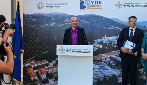Γεωργία Ξανθοπούλου: Η επιστολή μίας γυναίκας με λευχαιμία προς τον Κυριάκο Μητσοτάκη, «σας ευχαριστώ που ακούσατε τη φωνή μιας ασθενούς»