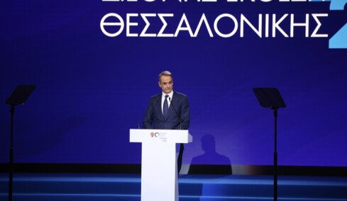 Μητσοτάκης στη ΔΕΘ: «Κουμπαράς» έως €60.000 για κάθε παιδί με καταθέσεις από γονείς και το κράτος
