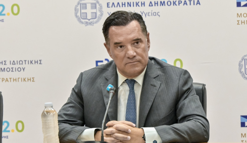 Γεωργιάδης: Ο Σαλμάς παραδέχθηκε ότι ξεκίνησε την υπόθεση Novartis, δεν πιστεύω ότι ο Σαμαράς θα διαπράξει την ατιμία να συνεργαστεί μαζί του