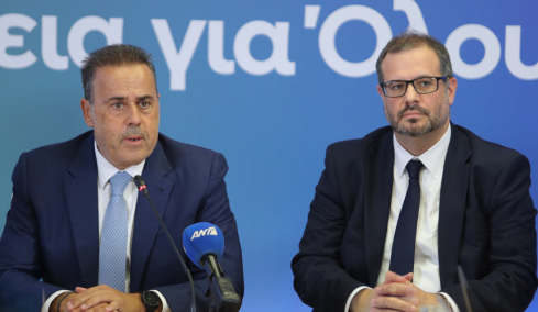 Πώς θα γίνει η σταδιακή μείωση της λιανικής τιμής ρεύματος κατά 30% έως το 2029 - Η εξειδίκευση των μέτρων στο ΥΠΕΝ