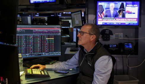 Wall Street: Πετρέλαιο, πληθωρισμός και Fed βάζουν «φωτιά» σε μετοχές και ομόλογα