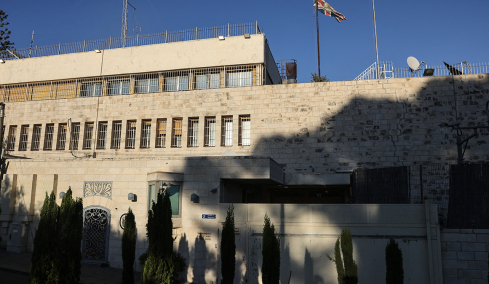 Βαθαίνει η ρήξη Ισραήλ-Βρετανίας: Διορία 30 ημερών για να κλείσει το προξενείο στην Ανατολική Ιερουσαλήμ