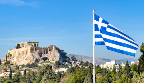 Bloomberg: Πώς η Αθήνα μπήκε στο ραντάρ των μεγάλων hedge funds και ανταγωνίζεται Λονδίνο, Μιλάνο και Ντουμπάι