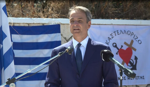 Μήνυμα Μητσοτάκη στην Τουρκία από το Καστελλόριζο: Δεν απειλούμε κανέναν, αλλά και δεν δεχόμαστε απειλές - Κίνητρα εγκατάστασης 5.000 ευρώ στο ακριτικό νησί

