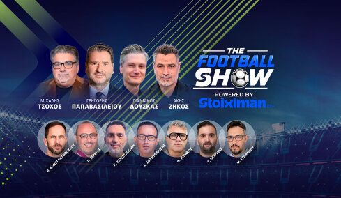 The Football Show: Η επόμενη ημέρα από το 5 στα 5 του Παναθηναϊκού και τις νίκες Ολυμπιακού, ΠΑΟΚ και ΑΕΚ στην επαρχία