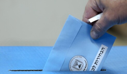 Η εκλογική επιτροπή στο Ισραήλ απέκλεισε τα δύο μεγαλύτερα αραβικά κόμματα από τις εκλογές
