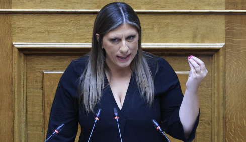 Απουσίαζε το ΠΑΣΟΚ από τη συζήτηση για την άρση ασυλίας της Ζωής Κωνσταντοπούλου στην Επιτροπή Δεοντολογίας