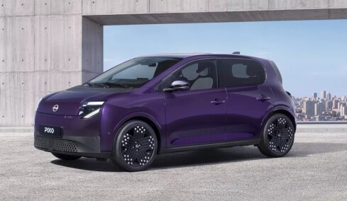 Αυτό είναι το νέο μοντέλο της Nissan με παιχνιδιάρικο σχεδιασμό