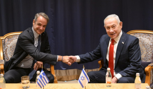 mitsotakis-netanyahu-HOR