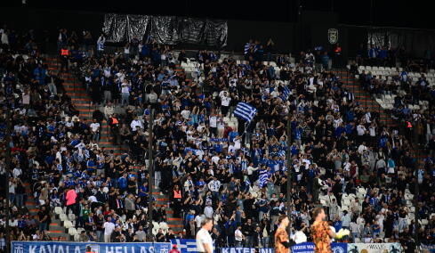 Επιστολή διαμαρτυρίας του Ερασιτέχνη Άρη για υβριστικό σύνθημα στο Ελλάδα-Ολλανδία