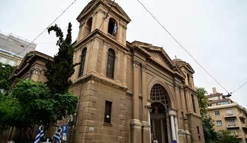 Έκτακτες κυκλοφοριακές ρυθμίσεις στο κέντρο της Αθήνας, ποιοι δρόμοι είναι κλειστοί 

