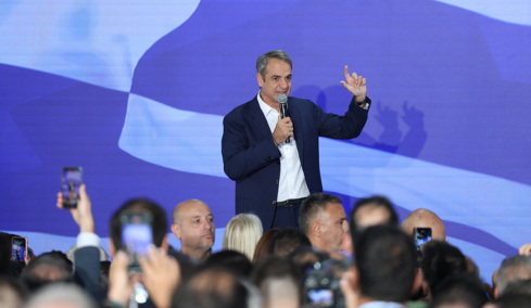 Μητσοτάκης στα γενέθλια της ΝΔ: Η Ελλάδα είναι σήμερα παράδειγμα προς μίμηση, είμαστε η μόνη πολιτική δύναμη που εγγυάται τη σταθερότητα και την αλλαγή