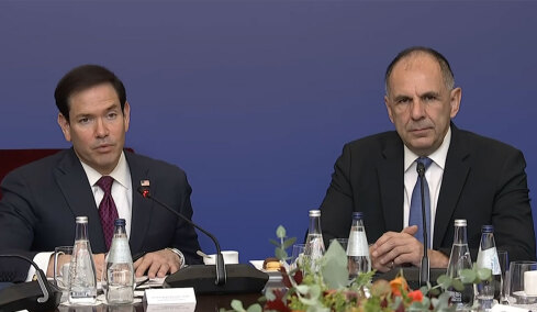 Δείτε LIVE την επίσκεψη στην Ελλάδα του υπουργού Εξωτερικών των ΗΠΑ Μάρκο Ρούμπιο