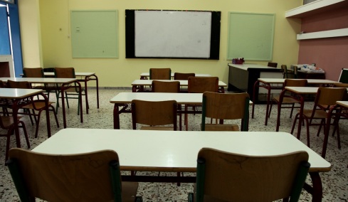 Κλειστά σχολεία αύριο (14/10) λόγω της κακοκαιρίας: Σε ποιες περιοχές θα γίνουν με τηλεκπαίδευση τα μαθήματα