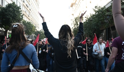 Μαθητές και φοιτητές σήμερα στους δρόμους, απεργίες σε υγεία και δημόσιο: Πού θα γίνουν συγκεντρώσεις, πώς θα κινηθούν τα ΜΜΜ 