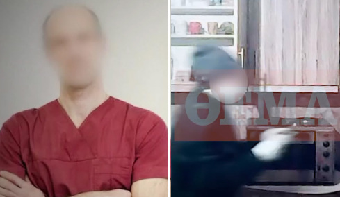 Πίστευα ότι έχω ψυχική νόσο, λέει ο γιατρός που δηλητηριάστηκε με ατροπίνη από την εν διαστάσει σύζυγό του - Ήπια νερό και έπαθα το ίδιο, καταγγέλλει η μητέρα του
