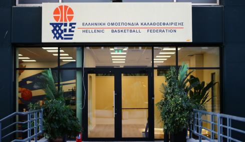 Αναστέλλονται οι επιχορηγήσεις στην ΕΟΚ, θα γίνουν και οικονομικοί και διαχειριστικοί έλεγχοι στην Ομοσπονδία 