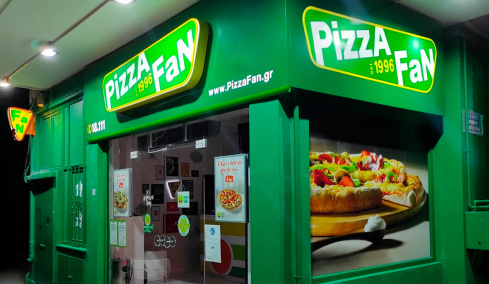 H Pizza Fan «πείραζε» αποδείξεις και δεν απέδωσε ΦΠΑ 25 εκατ. ευρώ, συνελήφθη ο ιδιοκτήτης και άλλοι 8 