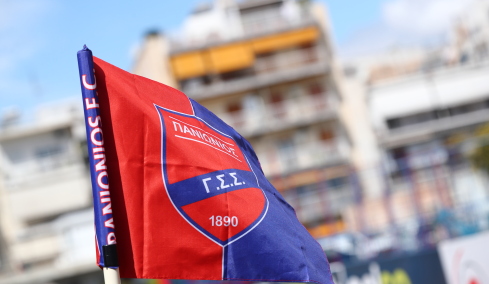 Πανιώνιος: Συγγνώμη για τα λάθη μας