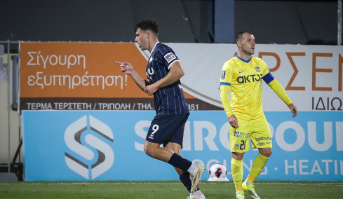 Η Κηφισιά πέρασε με νίκη 2-0 από την Τρίπολη επί του Αστέρα και έκανε βήμα πρόκρισης στο Superbet Κύπελλο Ελλάδας, δείτε τα γκολ