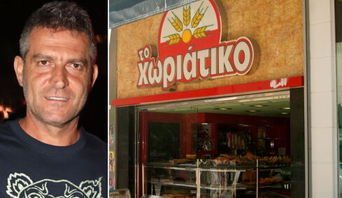 Η πορεία των χρημάτων από τα POS σε Ισλανδία, Δανία και πάλι πίσω - Πώς λειτουργούσε η οργάνωση του Γιαννακόπουλου με το «Χωριάτικο»