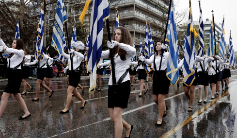 Σήμερα η μαθητική παρέλαση για την 28η Οκτωβρίου στη Θεσσαλονίκη, ποιοι δρόμοι είναι κλειστοί 
