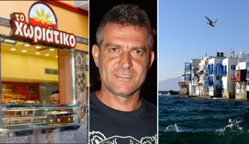 'Ολη η δικογραφία για το «Χωριάτικο»: 149 κατηγορούμενοι, 58 συλλήψεις, 340 εταιρείες, το κύκλωμα πίσω από φούρνους, beach bars σε Μύκονο-Ρόδο και strip clubs