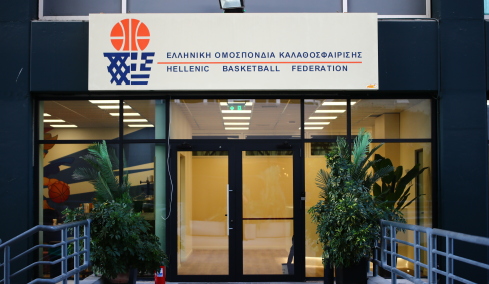 Ομοσπονδία Μπάσκετ: Δια ζώσης οι εκλογές στις 20 Δεκεμβρίου, δεκτή η παραίτηση Πηλοΐδη